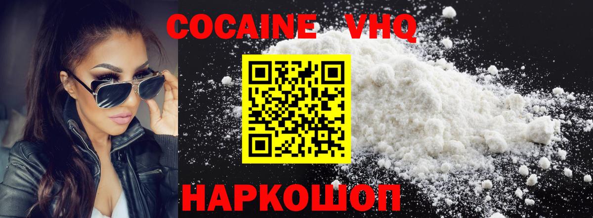 MDMA Советский
