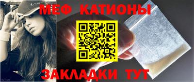 ECSTASY Комсомольск-на-Амуре