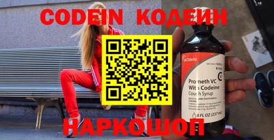 ECSTASY Комсомольск-на-Амуре