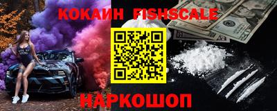 ECSTASY Комсомольск-на-Амуре
