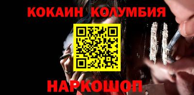 ECSTASY Комсомольск-на-Амуре