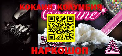 ECSTASY Комсомольск-на-Амуре