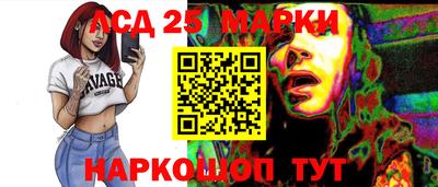 ECSTASY Комсомольск-на-Амуре