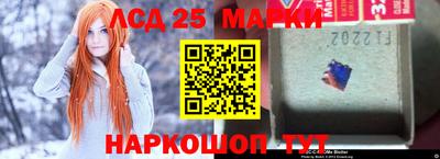 ECSTASY Комсомольск-на-Амуре