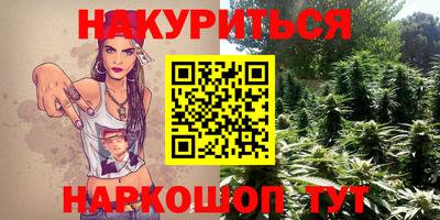 прущий лед Конаково