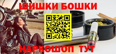 прущий лед Конаково