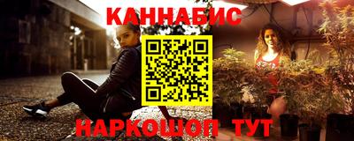 ECSTASY Комсомольск-на-Амуре