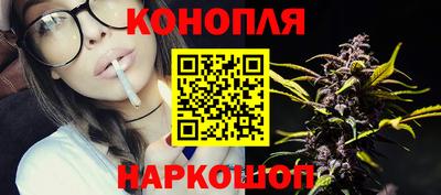 кристаллы Коммунар