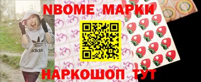 ECSTASY Комсомольск-на-Амуре