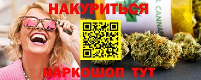кристаллы Коммунар