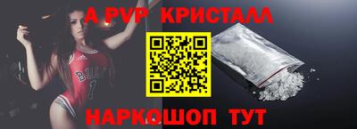 прущий лед Конаково
