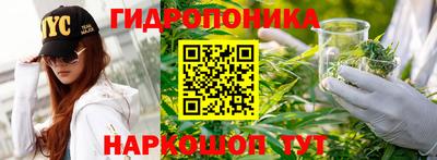 кристаллы Коммунар