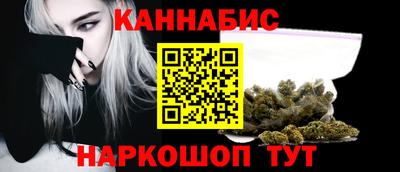 соль курить ск Можга