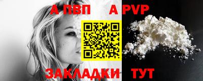 ECSTASY Комсомольск-на-Амуре