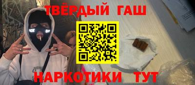 прущий лед Конаково