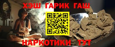 прущий лед Конаково