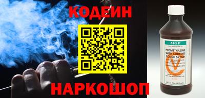 прущий лед Конаково