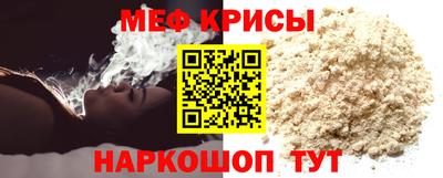 ECSTASY Комсомольск-на-Амуре
