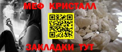 ECSTASY Комсомольск-на-Амуре